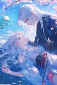 跳诛仙台后,穿进兽世种田文当稀有神兽