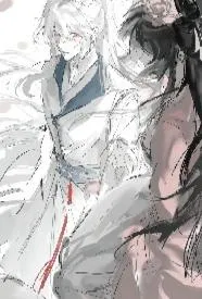 被反派盯上后每日担心自己小命