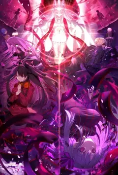 龙魂侠影(去分身雷+融入番外)